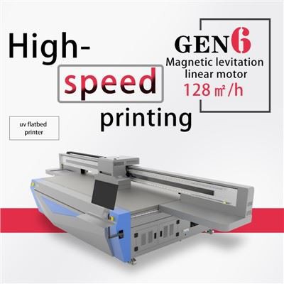 УФ-керамічний принтер